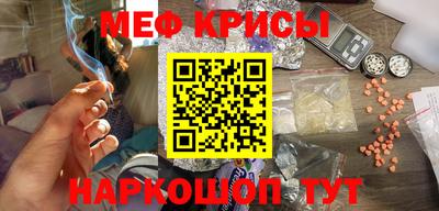 винт Тула