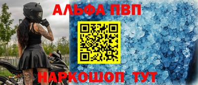 PSILOCYBIN Тулун