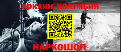 PSILOCYBIN Тулун