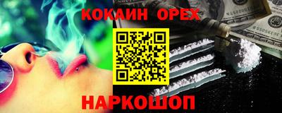 PSILOCYBIN Тулун