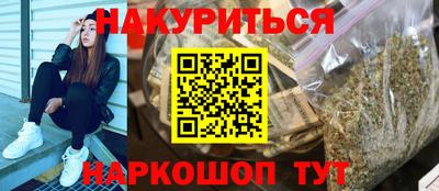 винт Тула