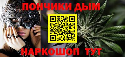 PSILOCYBIN Тулун