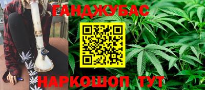2c-b Туймазы
