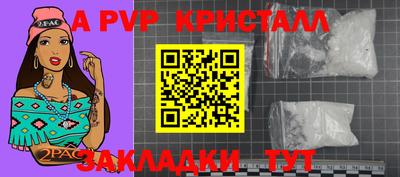 винт Тула