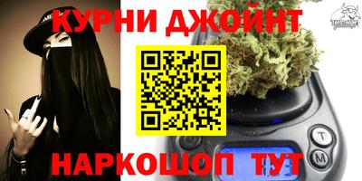 PSILOCYBIN Тулун