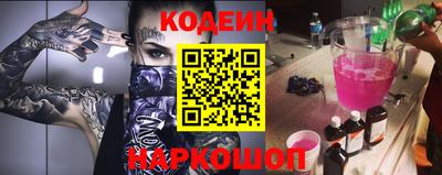 2c-b Туймазы