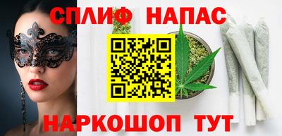 2c-b Туймазы