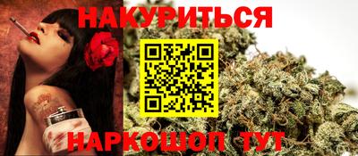 2c-b Туймазы