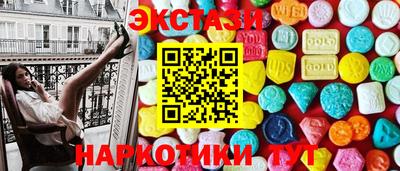2c-b Туймазы