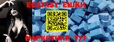 мяу мяу мука Уссурийск