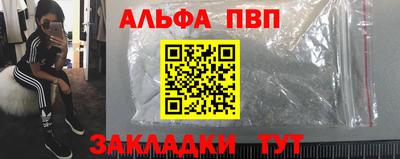 PSILOCYBIN Тулун