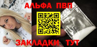 PSILOCYBIN Тулун