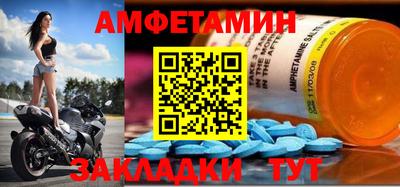 2c-b Туймазы