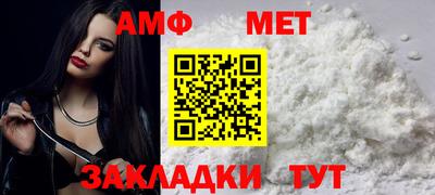 МДПВ Усть-Илимск