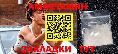 винт Тула
