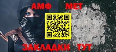 PSILOCYBIN Тулун