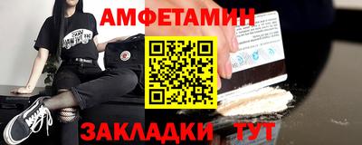 2c-b Туймазы