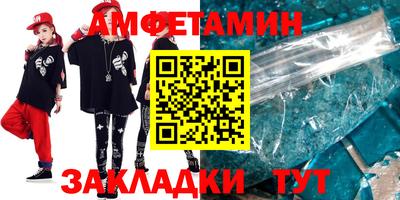PSILOCYBIN Тулун