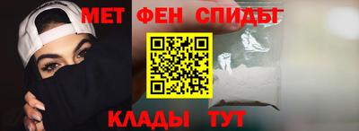 2c-b Туймазы