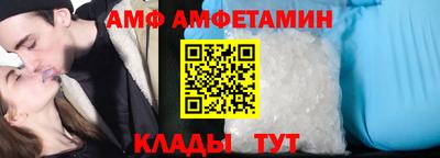 PSILOCYBIN Тулун