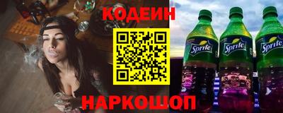 PSILOCYBIN Тулун