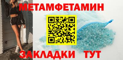 PSILOCYBIN Тулун