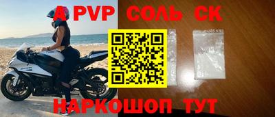 2c-b Туймазы