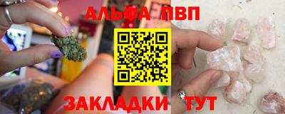 винт Тула
