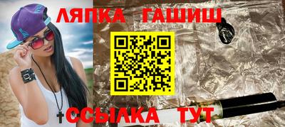 2c-b Туймазы