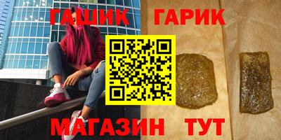 2c-b Туймазы