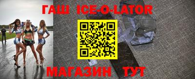 2c-b Туймазы