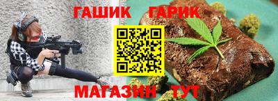 2c-b Туймазы