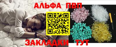 2c-b Туймазы