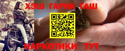 соль ск Усть-Джегута