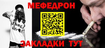 винт Тула