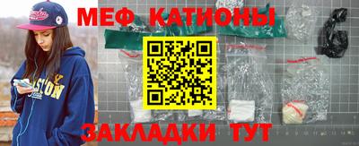 PSILOCYBIN Тулун