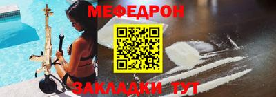 PSILOCYBIN Тулун
